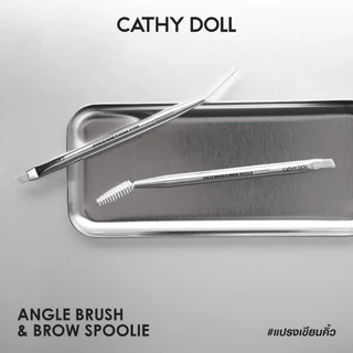Cathy Doll แองเกิลบรัชแอนด์บราวสพูลลี #แปรงเขียนคิ้ว