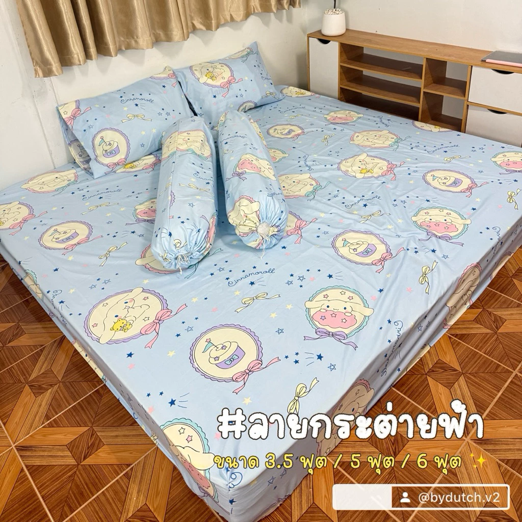 ผ้าปูที่นอนเซ็ต 5 ชิ้น มุมสูง 10 นิ้ว ลายการ์ตูน ขนาด 3.5 / 5 / 6 ฟุต thumbnail 6
