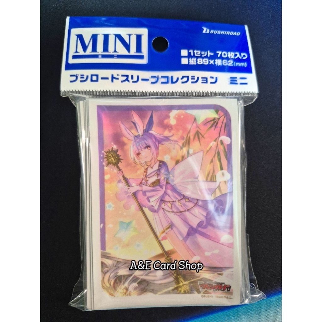 Sleeve Vanguard  Haseritt (JP)  มือ1 มี70ซอง