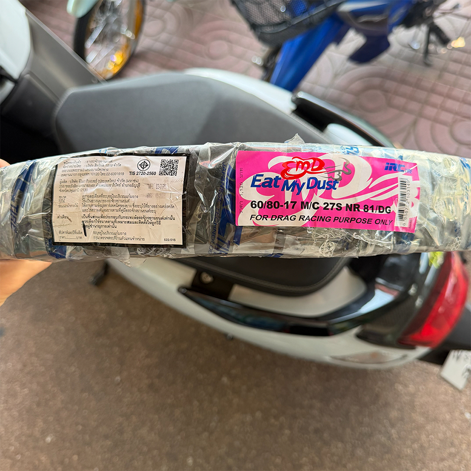 ยางนอก ขอบ17  Eat My Dust(EMD) ยางปีใหม่ 2025 ยางสนาม มีหลายขนาด - รูปที่ 4