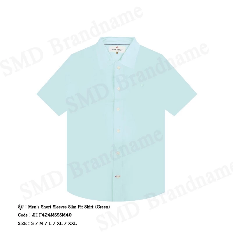 John Henry เสื้อเชิ้ตแขนสั้นผู้ชาย รุ่น Men's Short Sleeves Slim Fit Shirt (Green) Code: JH F424MSSSM40
