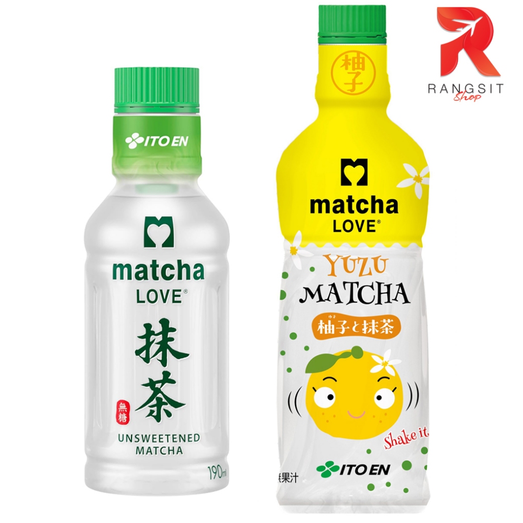 Itoen Matcha Love มัทฉะพร้อมดื่ม Kyoto Uji Matcha / Genmaicha เครื่องดื่มมัทฉะ ไม่เติมน้ำตาล 0kcal จ