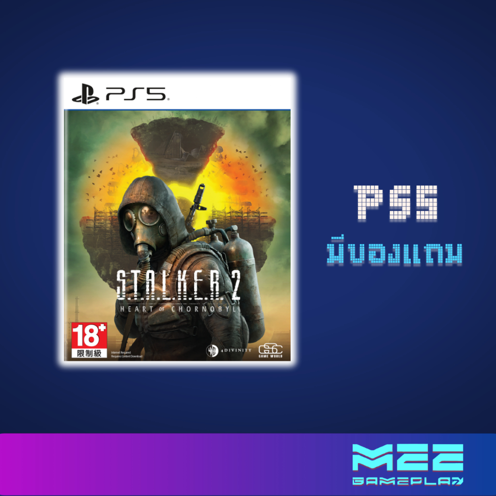 พร้อมส่ง PS5(มีของแถม) - S.T.A.L.K.E.R. 2 Heart of Chernobyl (Zone Asia)