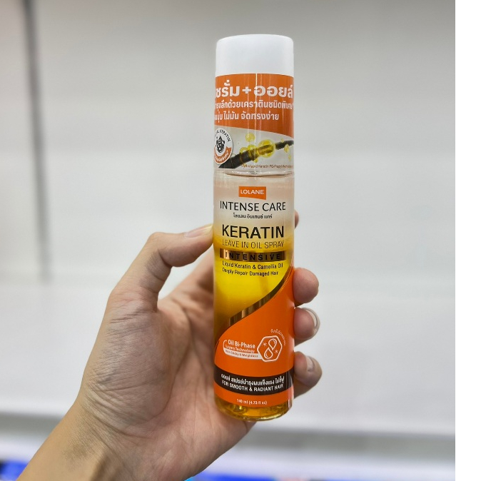 LOLANE Intense Care Keratin Leave in oil Spray Intensive 140 ml