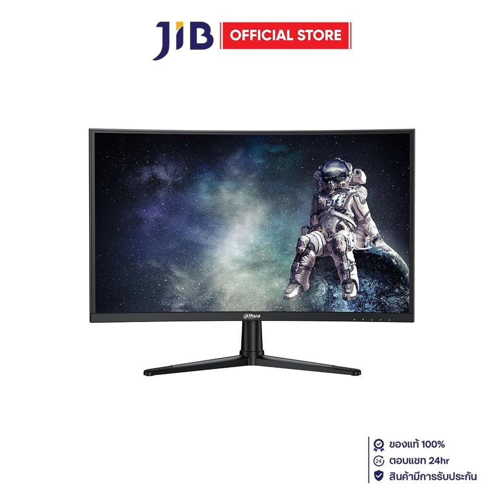 Monitor (จอมอนิเตอร์) Dahua Dhi-Lm27-E240c - 27 Inch Va Fhd 240hz Adaptive Sync