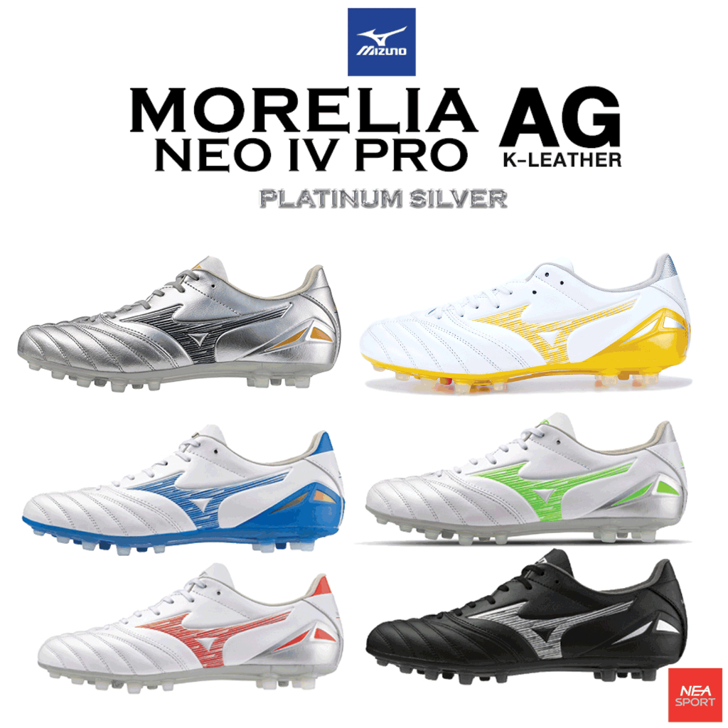 [ลด20% เก็บโค้ด 20XTRA1000] MIZUNO Morelia NEO IV PRO AG รองเท้าฟุตบอล สตั๊ด หนังจิงโจ้ มิซูโน่ แท้