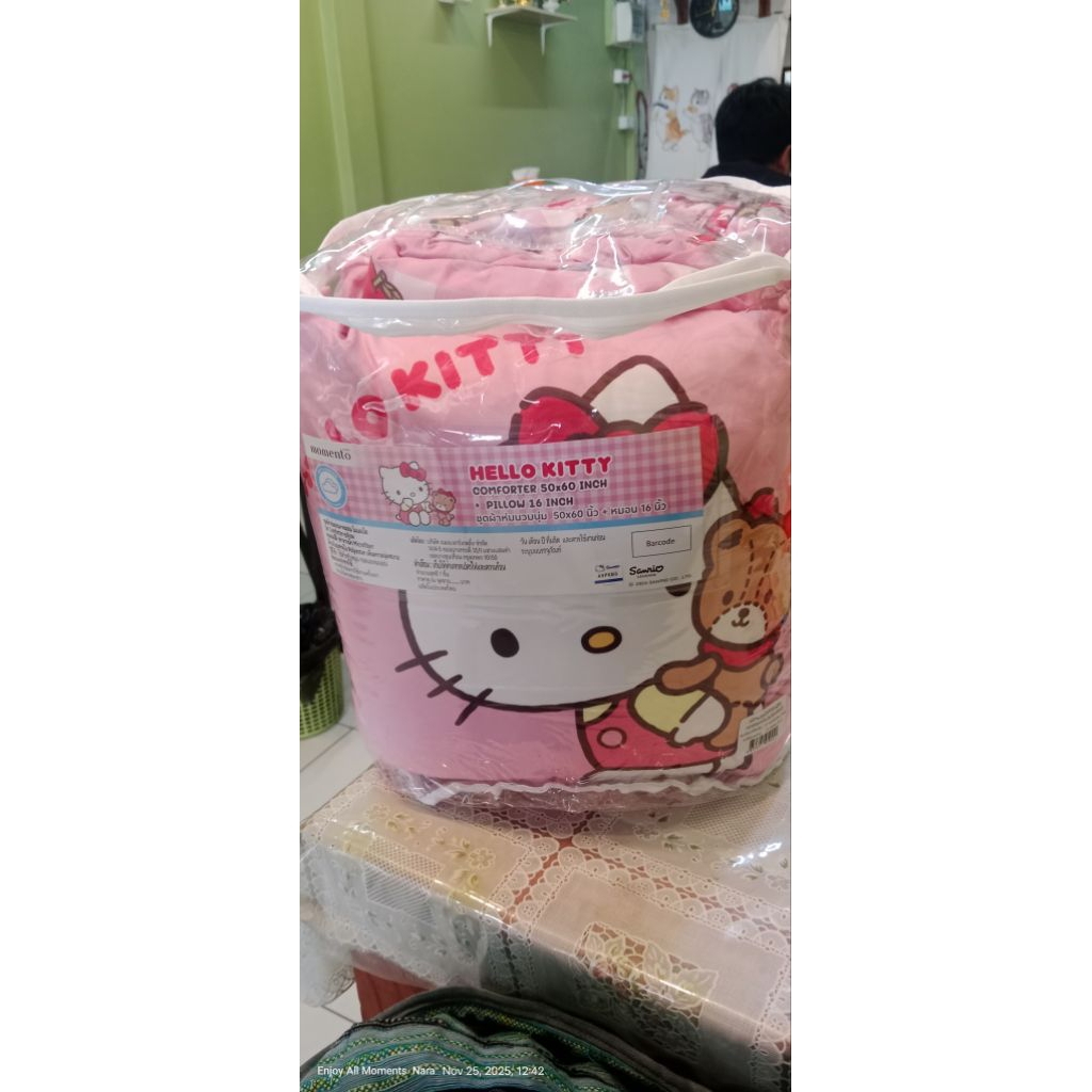 🎯พร้อมส่ง📬ส่งด่วน⚡ชุดหมอนอิง+ผ้านวมขนาด50×60นิ้ว ลาย Disney มี2ลาย ของขวัญ วันคริสมาสต์ วันเกิด ปีใหม่ลิขสิทธิ์Sanrio