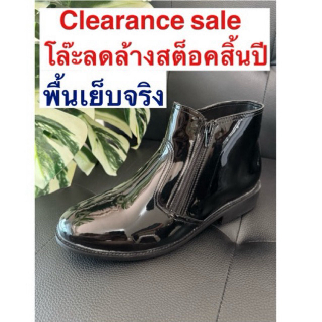 ‼️ล้างสต็อค ขายขาดทุน Clearance Sale ฮาฟแก้วซิปคู่ งานไทย พื้นเย็บ
