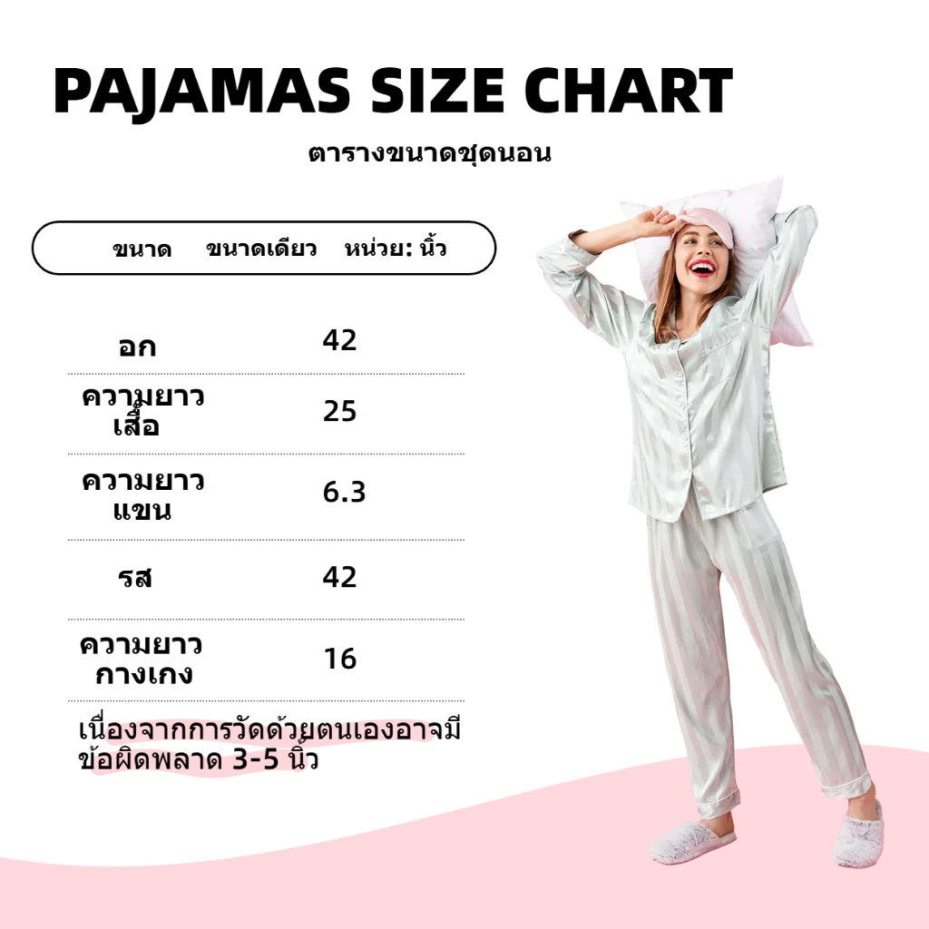 MeToo ผ้าฝ้ายสไตล์ญี่ปุ่นชุดนอนผู้หญิงแขนสั้น ทรงหลวมมีหลายสีผ้าลื่นๆใส่นอนไม่ร้อนระบายอากาศได้สบาย ชุดนอนคอกลม+กางเกงนอ thumbnail 9