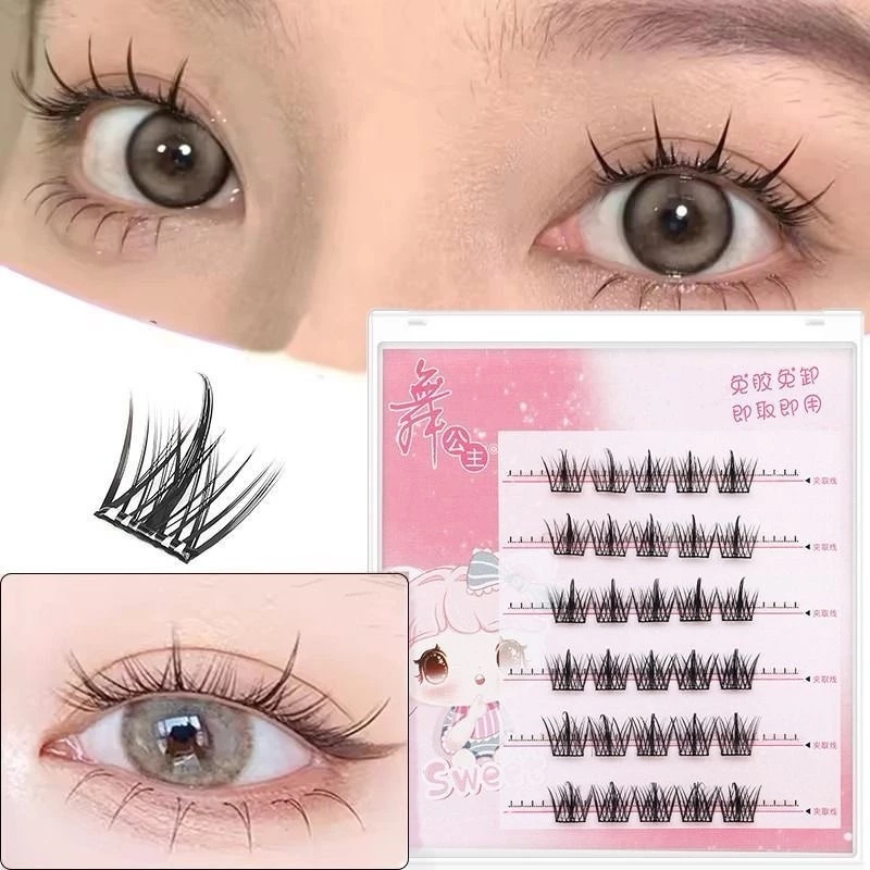 Dreehalo ขนตาปลอมมีกาวในตัว ขนตาปลอม ไม่ต้องใช้กาว ใช้ซ้ำได้ ใช้ซ้ำได้ มี30/36 ช่อ ต่อกล่อ  ลุคสงกรานต์ADF096 thumbnail 3