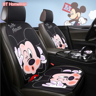 8PCS เบาะรองนั่งในรถยนต์ ที่หุ้มเบาะรถยนต์ Universal Car Sea…