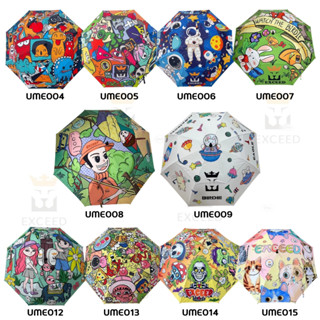 รวมร่มกอล์ฟ ขนาดใหญ่ แบบ 2 ชั้น ขนาด 30 นิ้ว Exceed Golf Umb…