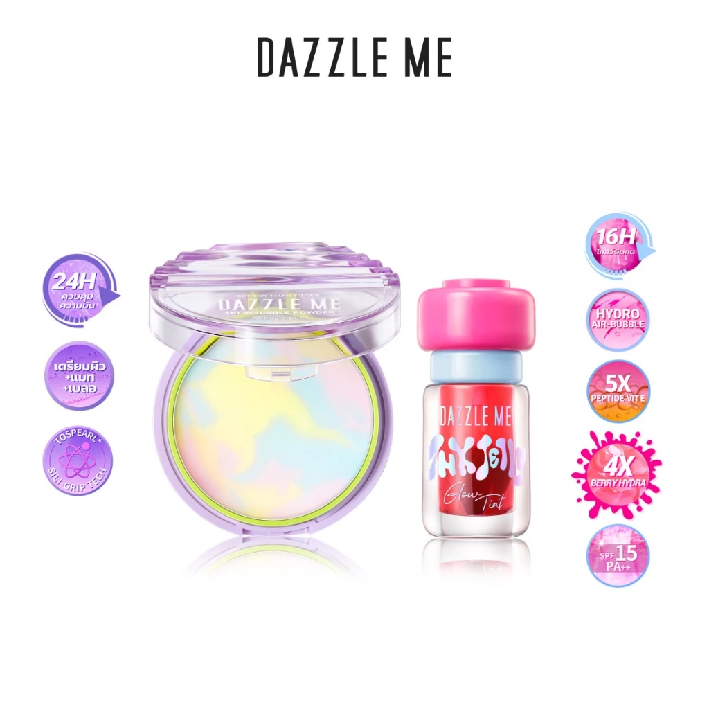 DAZZLE ME Invisible Glow Duo Set (BTF HD Invisible Powder + Ink-Jelly Glow Tint)