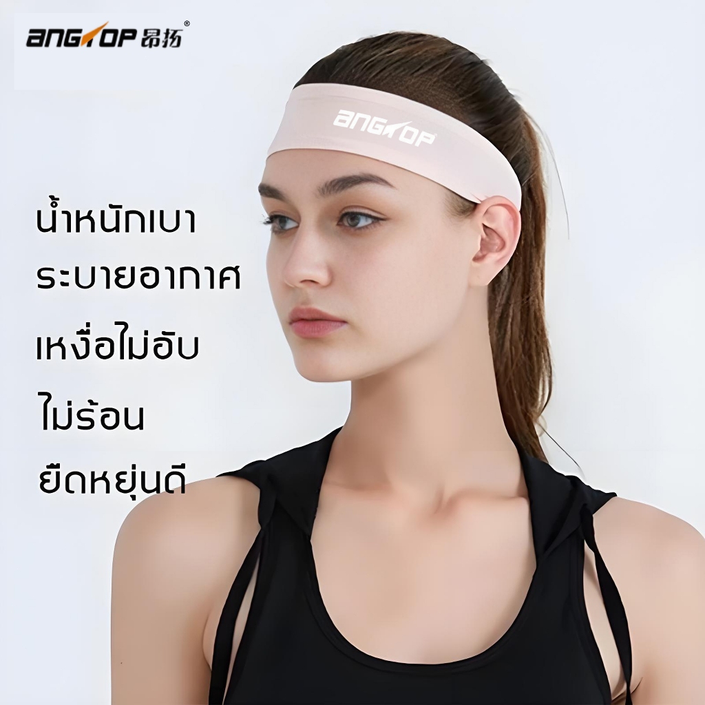 รูปภาพ 8