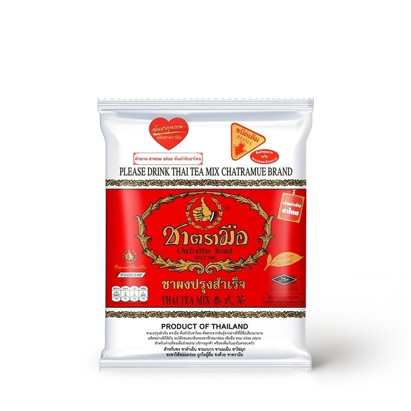 ชาตรามือ ชาไทย ต้นตำรับ เข้มข้น อร่อย ชนิดถุง 400g. (ตัวแทนจำหน่ายสินค้าแท้100%)