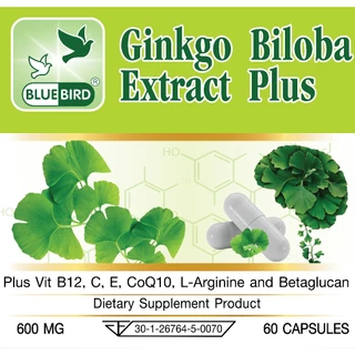 สารสกัดจากใบแปะก๊วย พลัส Ginkgo Biloba Extract Plus ตรา บลูเบิร์ด ขนาด 600 มิลลิกรัม 60 แคปซูล