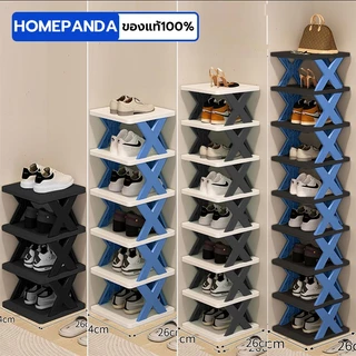 Home panda ชั้นวางรองเท้า เด็ก ผู้ใหญ่ ชั้นวางรองเท้า จัดระเบียบห้องใหม่ซ้อนได้หลายชั้น ประหยัดพื้นที่ ที่เก็บรองเท้า
