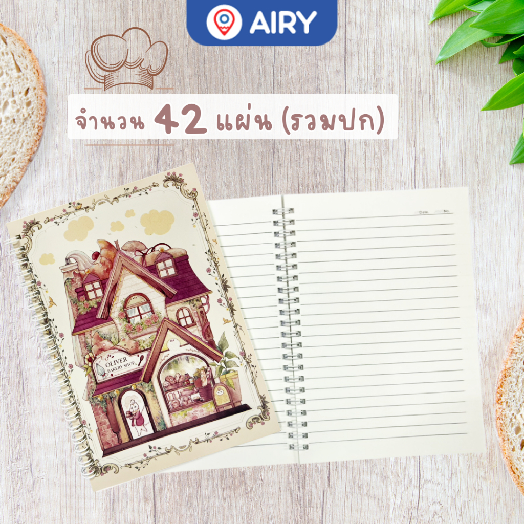สมุดโน๊ตสันห่วง A5 รุ่น HN-P6201 สมุดจดบันทึก สมุดสันห่วง SyrupAi มีเส้นบรรทัด 42 แผ่น(แพ็ค 1 เล่ม) ราคา ถูกที่สุด ดีลบีเคเค แกลเลอรีภาพที่ 4