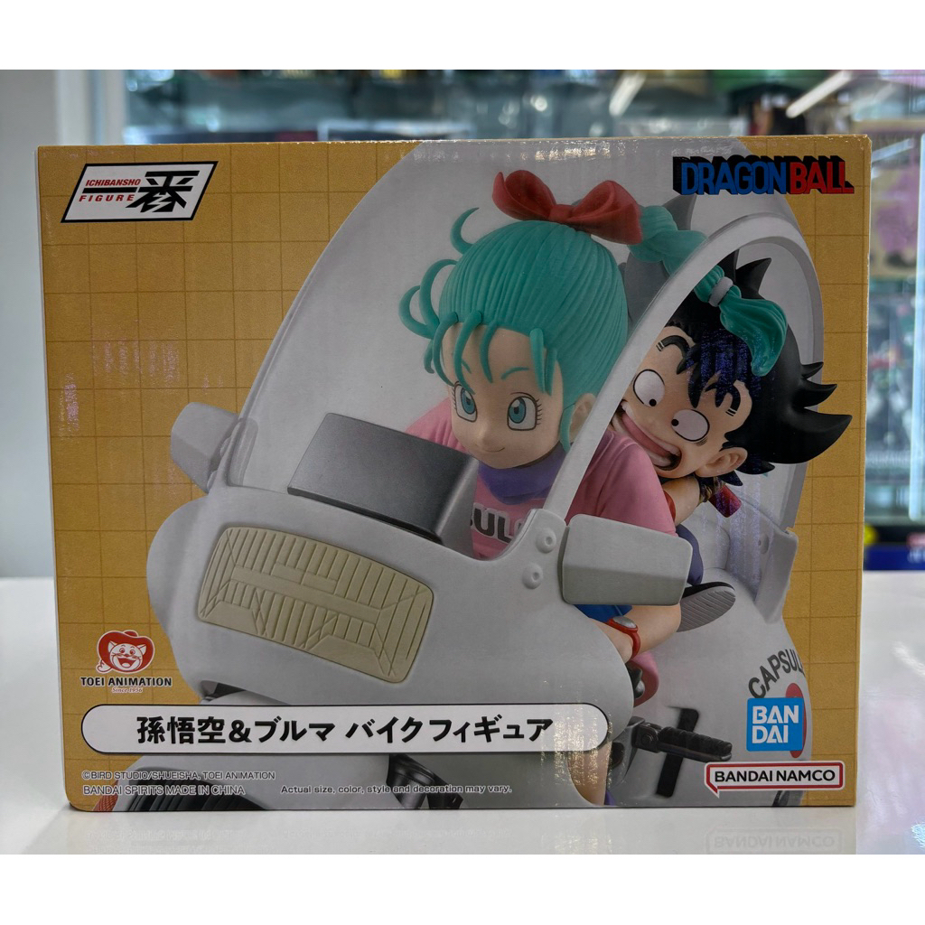 Ichiban Kuji Dragon Ball Fantastic Adventure : Son Goku & Bulma Bike