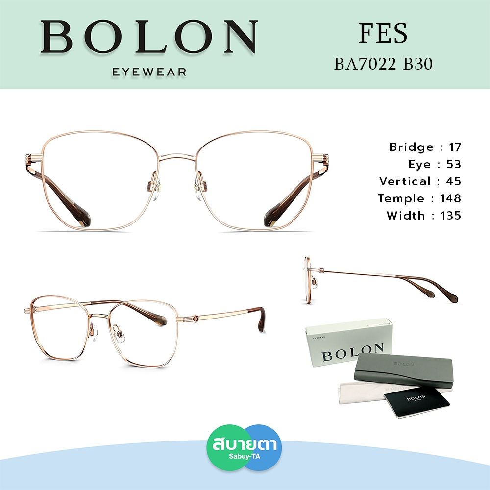 กรอบแว่น Bolon BA7022 FES