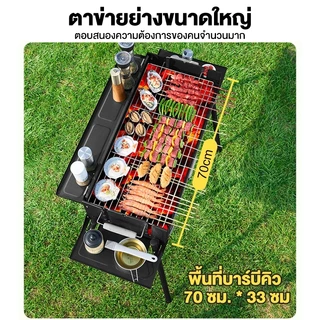 🔥มีในสต็อก🔥 เตาบาร์บีคิวถ่านพกพา เตาบาร์บีคิวพับได้สแตนเลส เตาบาร์บีคิวสแตนเลสคุณภาพสูง พกพาสะดวกและอเนกประสงค์