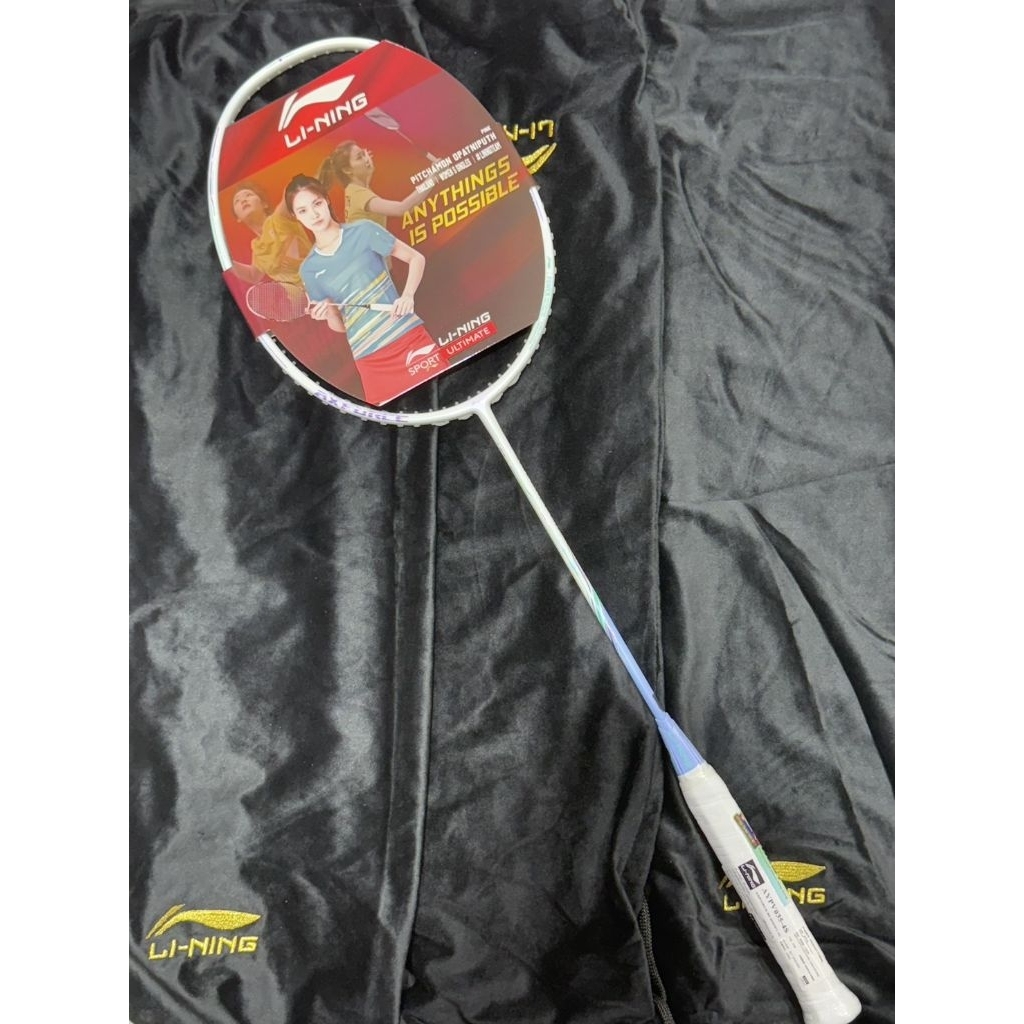 AXFORCE 80 LIGHT NEW 4U, 5U