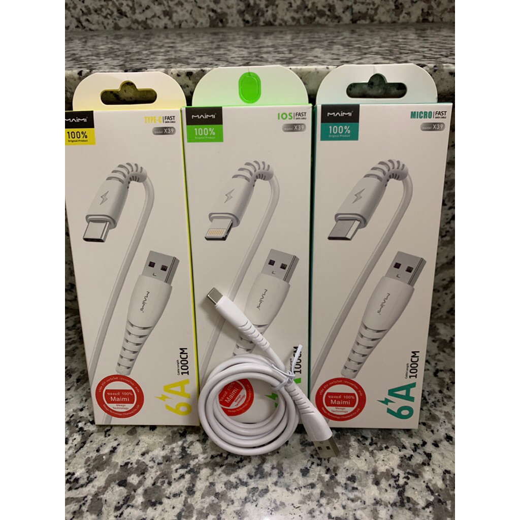สายชาร์จ รุ่น X39 สายชาร์จ6A  CABLE DATA สายนิ่มไม่หักง่าย ใช้งานได้ทนทาน
