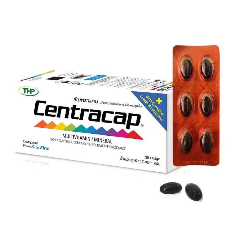 centracap solf 30cap