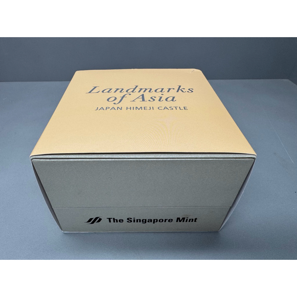 เหรียญเงินรมดำที่ระลึกสถานที่แลนด์มาร์กของเอเชีย-Japan Himeji castle ปี2020 - รูปที่ 4