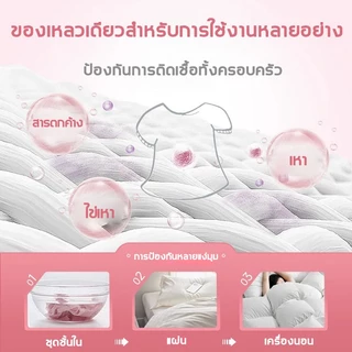 สูตรสมุนไพรธรรมชาติ แชมพูกำจัดเหา 120ml ฟรี หวีสาง1ชุด ยาฆ่าเหา ยากำจัดเหา สูตรสมุนไพร กลิ่นหอม น้ำยาฆ่าเหา น้ำยากำจัดเห