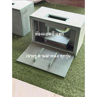ตู้บลูทูธ ตู้เปล่า ซับ 10 นิ้ว กลาง 4 นิ้ว แหลม 3 นิ้ว เบสแรงๆราคาถูก
