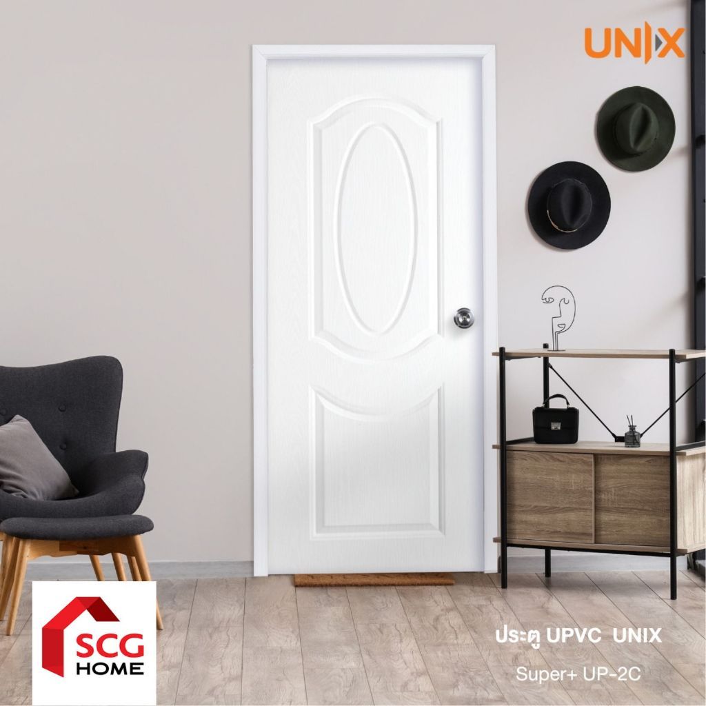 UNIX ประตู UPVC  รุ่น UP2/UP2C สีขาว 80×200 ซม. เจาะลูกบิด ราคา ถูกที่สุด ดีลบีเคเค แกลเลอรีภาพที่ 3