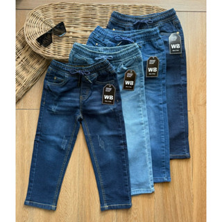 กางเกงยีนขาปล่อย Slack ป้ายWB 2-12Y
