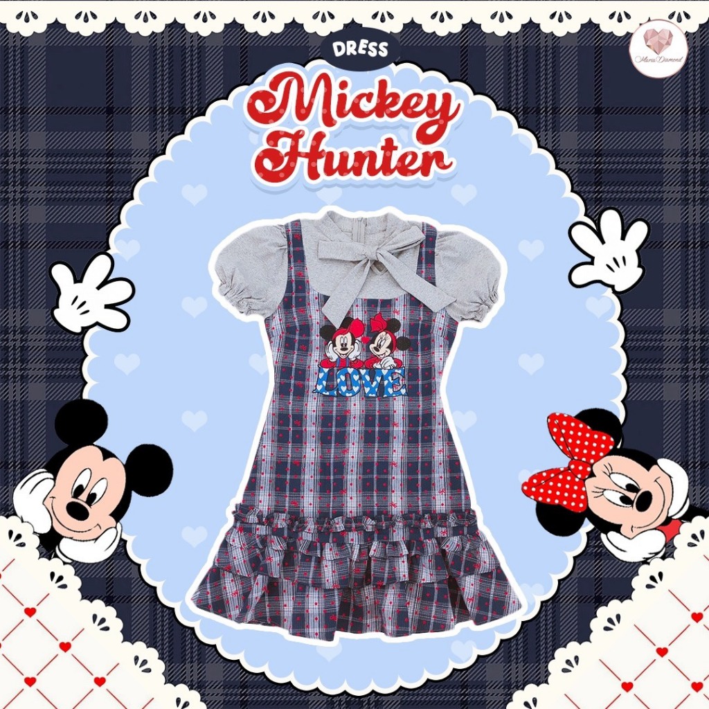(มี3XL) Maria Diamond สีกรม Mickey Hunter Dress เดรสดีเทลเอี๊ยม แขนสั้น ผ้าวอร์มตัดต่อผ้าทอสก็อต ผูกโบว์หน้า ซิปหลัง