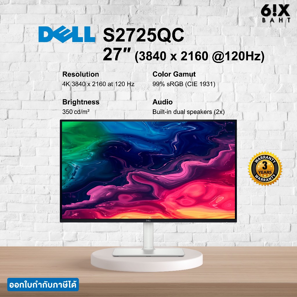 Dell 27 Plus 4K USB-C Monitor - S2725QC
