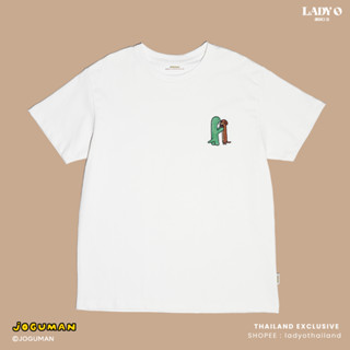 JOGUMAN Oversize Tee (White) - Have You Seen My Dog? เสื้อยื…