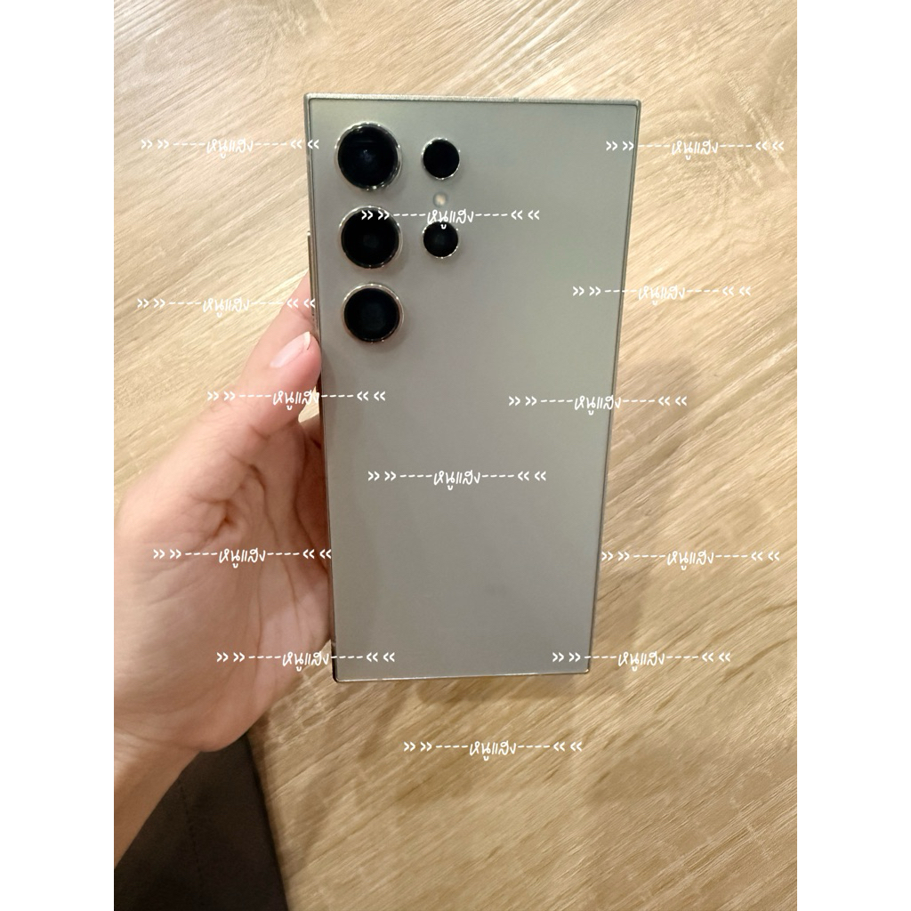 Samsung S24ultra มือสอง