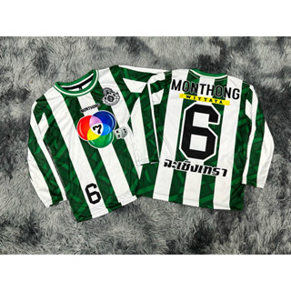 เสื้อทีมหมอนทองวิทยา ไซส์เด็ก ผู้ใหญ่ บอล7สี ผ้ามันสกรีนลาย …