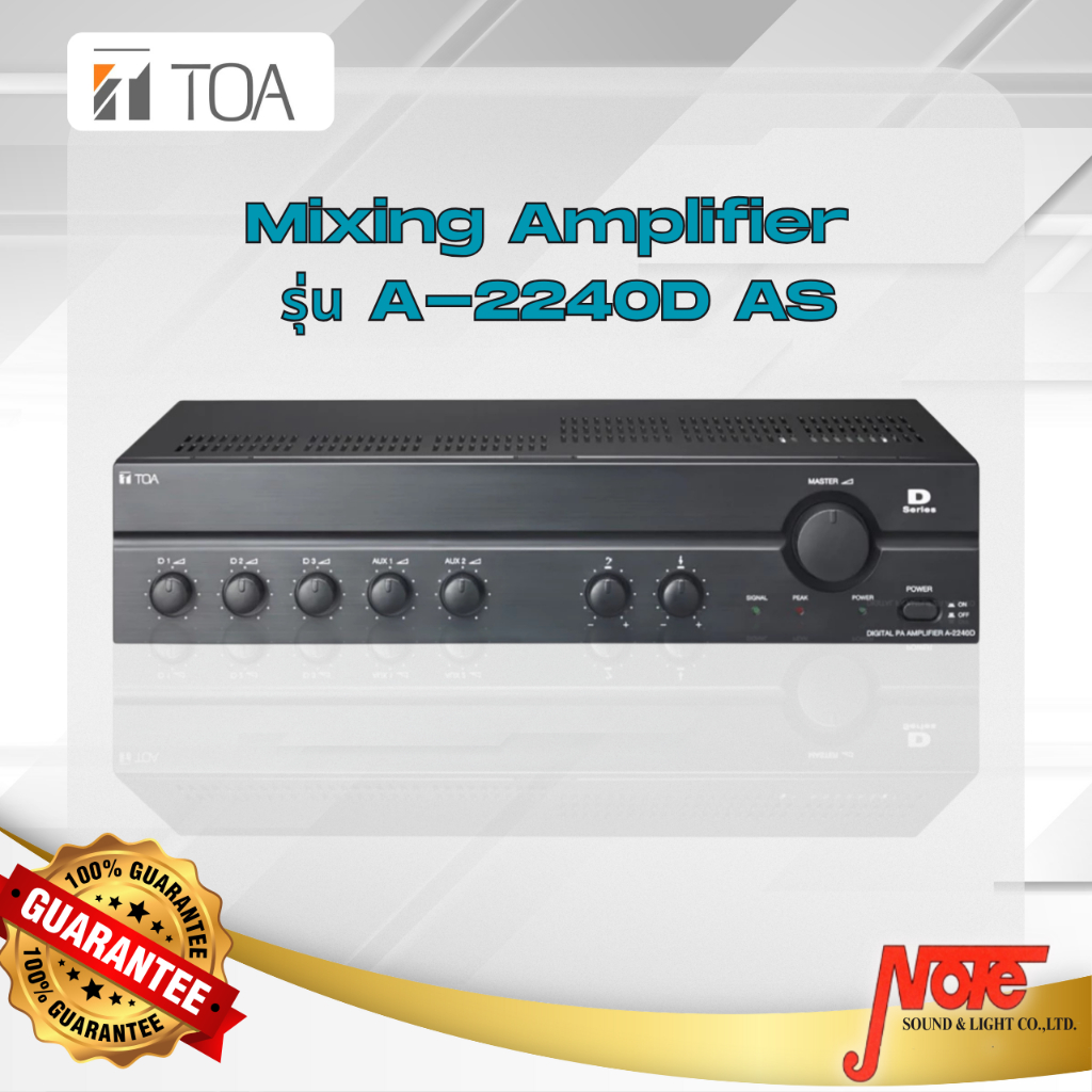 TOA A-2240D-AS แอมป์ขยายเสียง