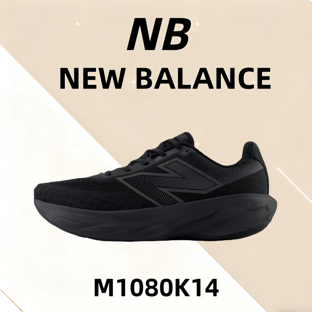 💗ของแท้รับประกัน100%💥 New Balance Fresh Foam X 1080 v14  M1080K14 Outdoor commuting running casual s