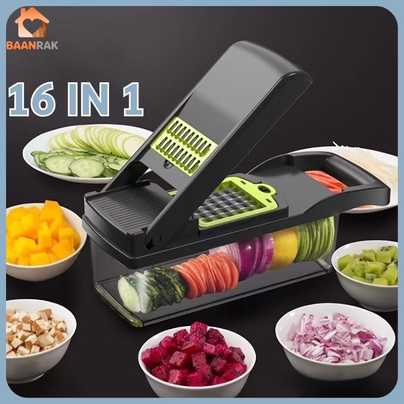 เครื่องหั่นผักอเนกประสงค์ 16-in-1 เครื่องสับหัวหอม เครื่องสไลด์ผัก ที่ซอยกะหล่ำปลี เครื่องหั่นพริก