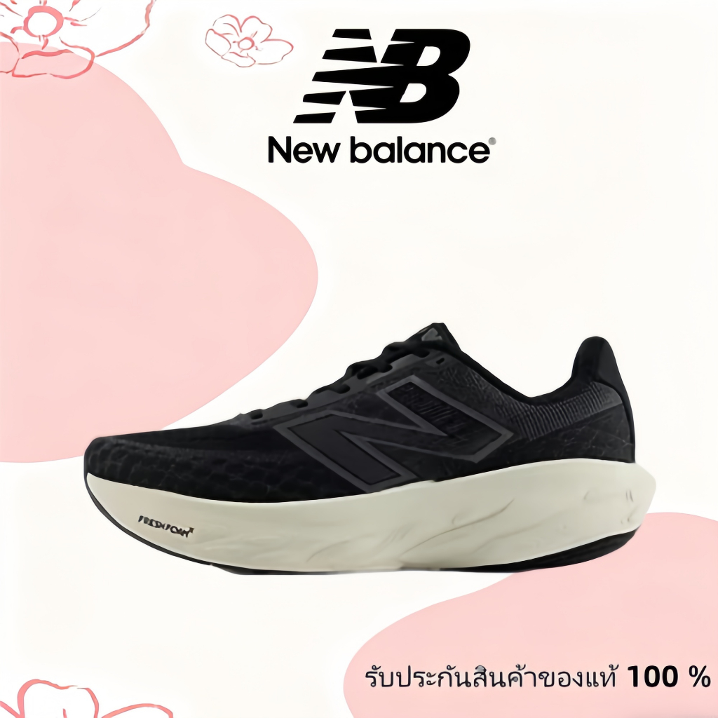 🔥ของแท้ 100 %🧸New Balance 1080 v14  W1080B14 Outdoor commuting running casual shoes