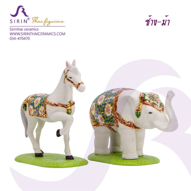 ช้าง+ม้า สำหรับตั้งศาลเพิ่มความเป็นสิริมงคล
