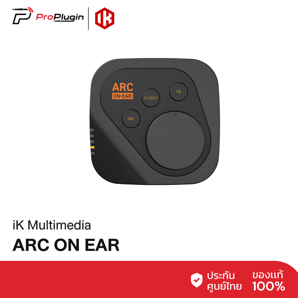IK Multimedia ARC ON EAR Headphone DAC/Amplifier พร้อมระบบปรับแก้เสียง