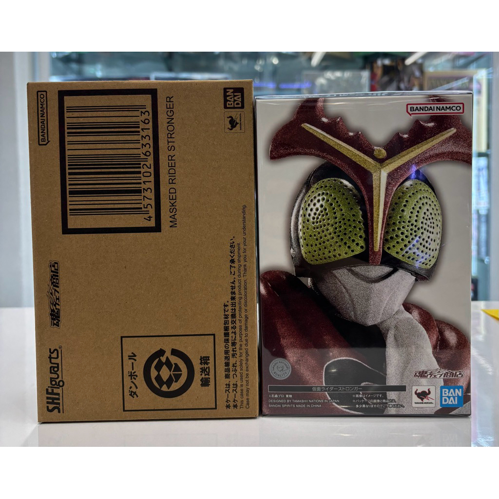 S.H.Figuarts (SHINKOCCHOU SEIHOU) MASKED RIDER STRONGER