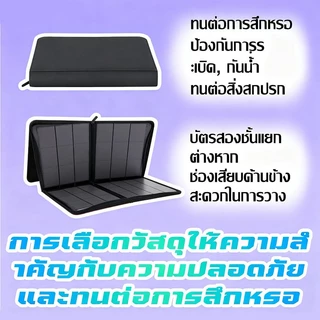 Card Album/Binder แฟ้มใส่การ์ด แบบ 4ช่อง9ช่องและ12ช่อง จุการ์ด160/360/480 ใบ ปกหนังอย่างดี แฟ้มมีซิป