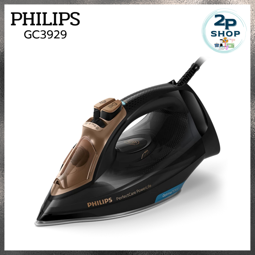 Philips PerfectCare Aqua เตารีดไอน้ำ รีดผ้าไม่ไหม้ รุ่น GC3929 สีดำ/ทอง