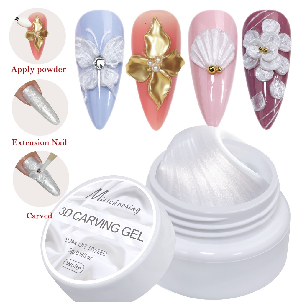 เจลปั้นนูน สีขาวมุก ขาวประกายมุก แบบกระปุก Misscheering 3D Carving Gel 5ml.