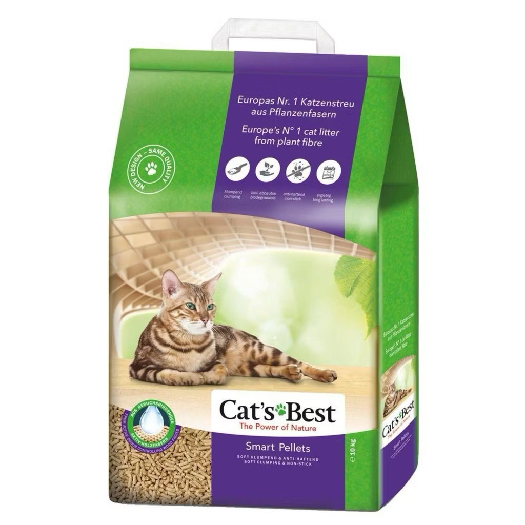 ทรายแมว Cat's Best Smart Pellets 20 L. (10 kg) สีม่วง ทรายแมว ทรายแมวไม้สน นำเข้าจากประเทศเยอรมนี ราคาถูก Shopee Lazada
