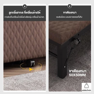 SWI เตียงพับ เตียงอเนกประสงค์ แข็งแรงทนทาน การจัดเก็บที่สะดวก แผ่นหนา บนล้อเลื่อน